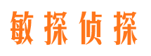 郸城出轨调查